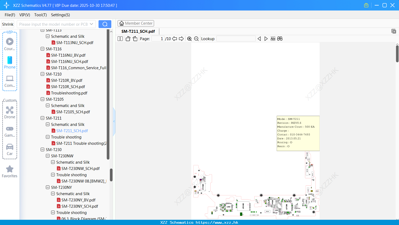 Samsung SM-T211_SCH